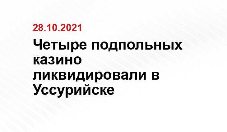https://25.xn--b1aew.xn--p1ai/