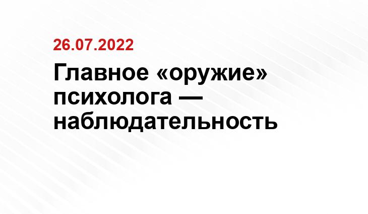 https://vladivostok.sm.news/