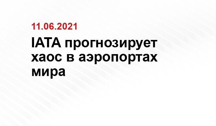 https://veved.ru/