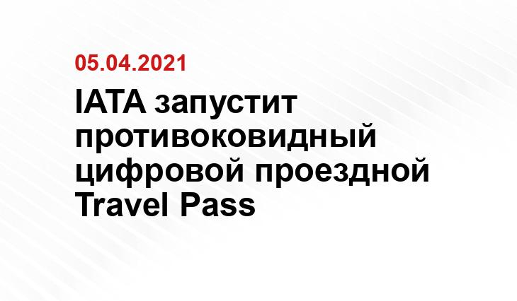 https://thethaiger.com/