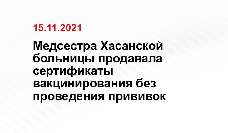 https://goldenmost.ru/