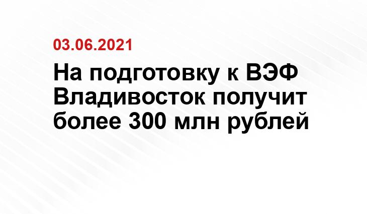 http://vlc.ru/