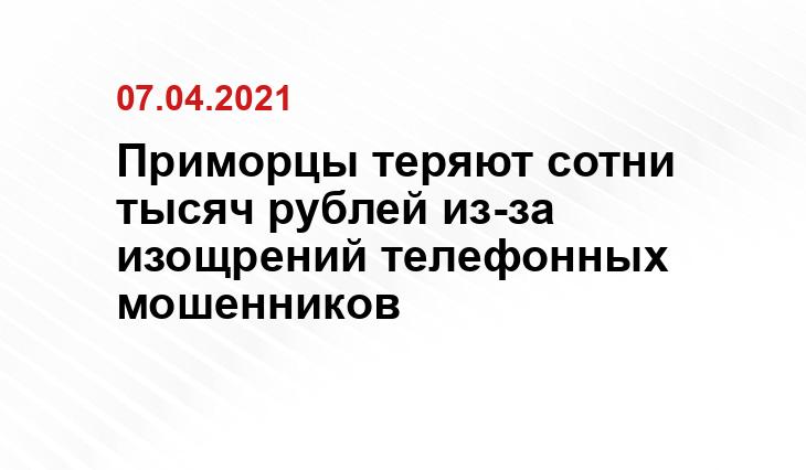https://25.xn--b1aew.xn--p1ai/