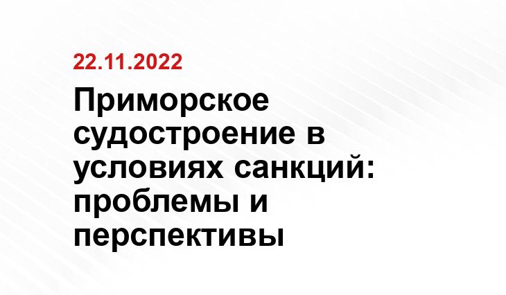 https://sskzvezda.ru/