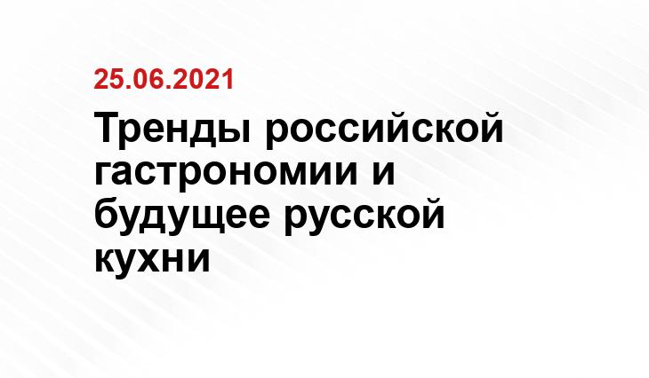 Из Архива Елены Титок