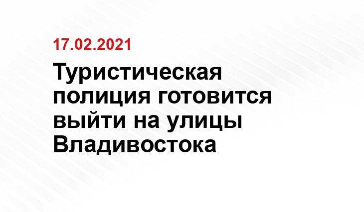 https://25.xn--b1aew.xn--p1ai/