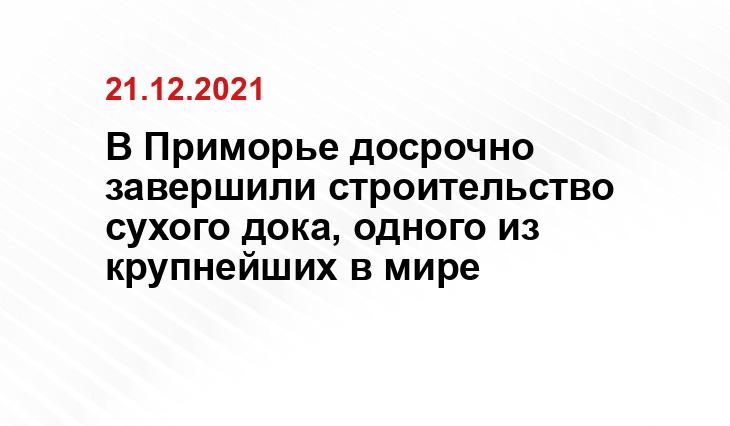 https://sskzvezda.ru/
