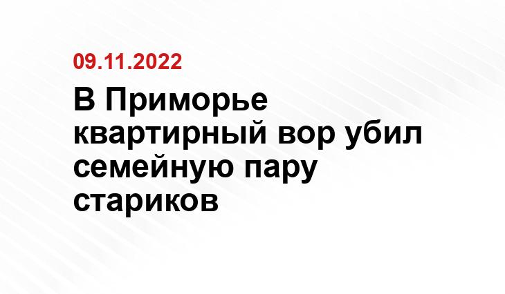 https://25.xn--b1aew.xn--p1ai/