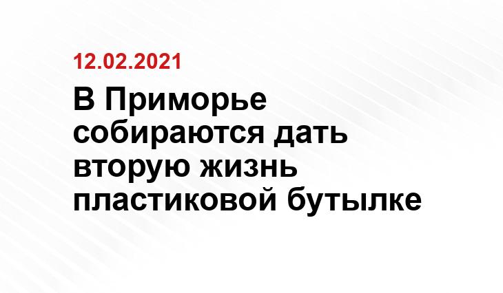 Роман Павловский