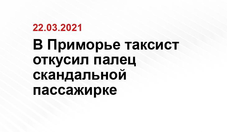 https://www.eurosport.com/