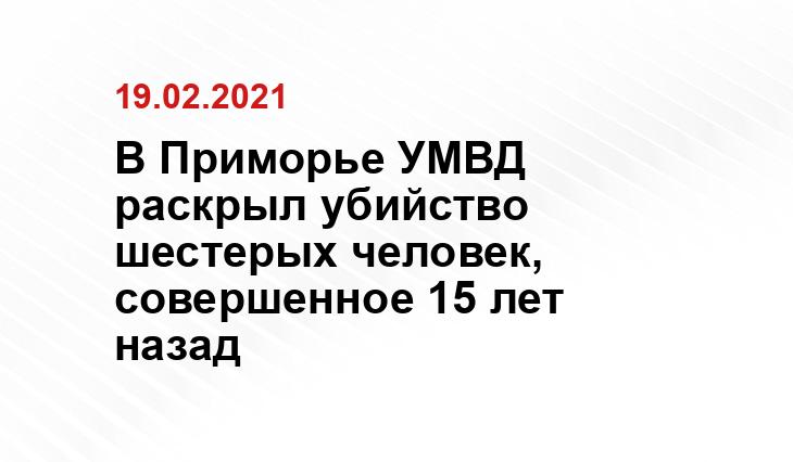 https://25.xn--b1aew.xn--p1ai/