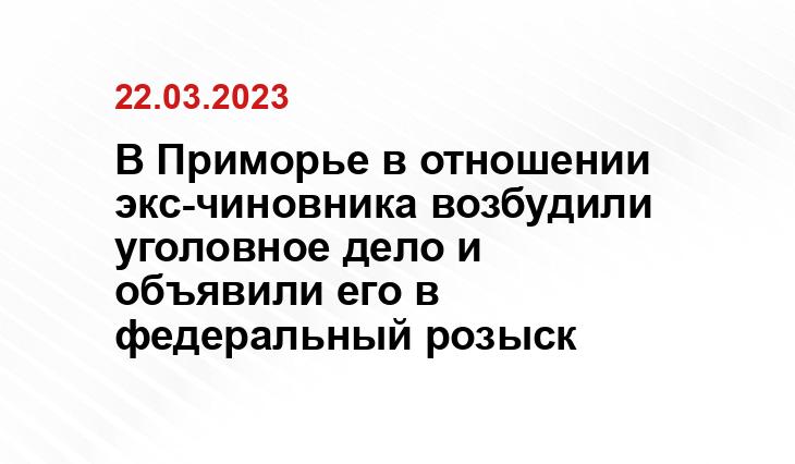 https://yakutia-daily.ru/