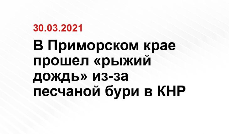 oreanda.ru