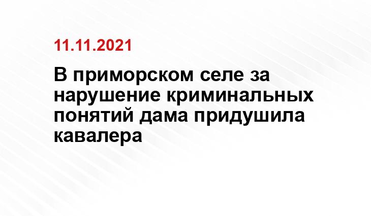 https://76.ru/text/gorod/2017/10/23/51393131/