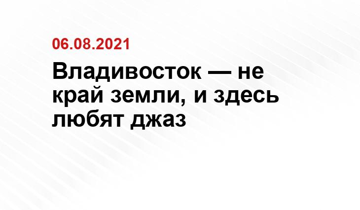 https://socialdance.nethouse.ru/posts/4211563
