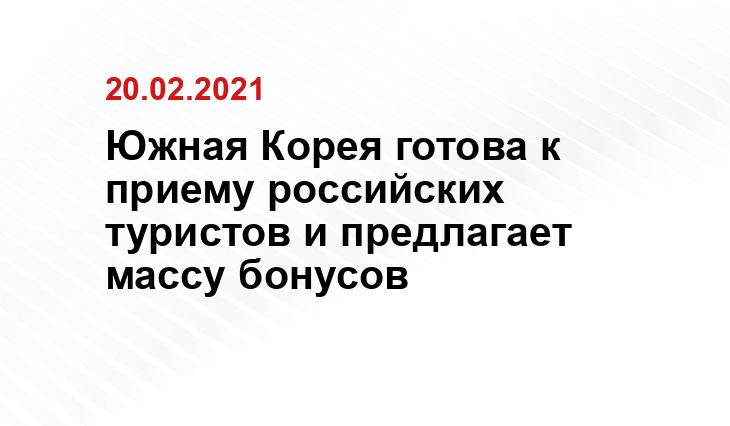 Ольга Кускова