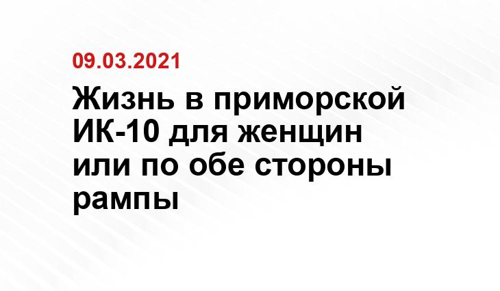 Здравствуй, лето! Мытищи встретили теплый сезон с размахом