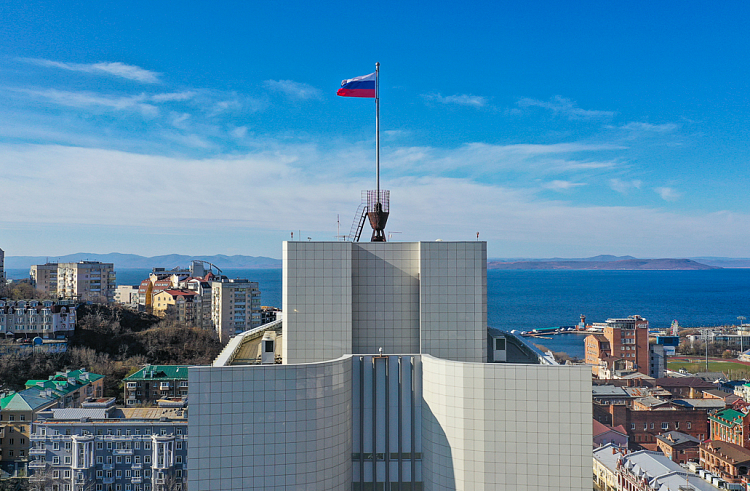 Правительство Приморского края 