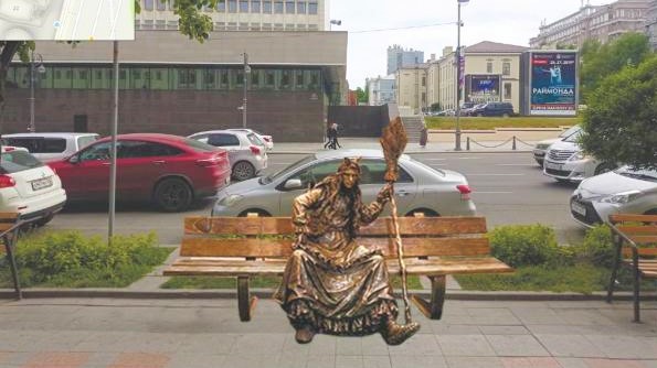 С портала Госуслуги 