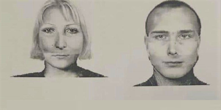 Во Владивостоке ищут неизвестных, осквернивших захоронения погибших в зоне СВО бойцов Страница ведомства