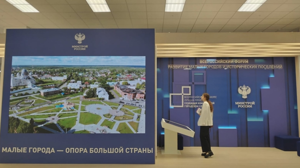ИА SM-News и с официального сайта правительства РФ http://government.ru/ 