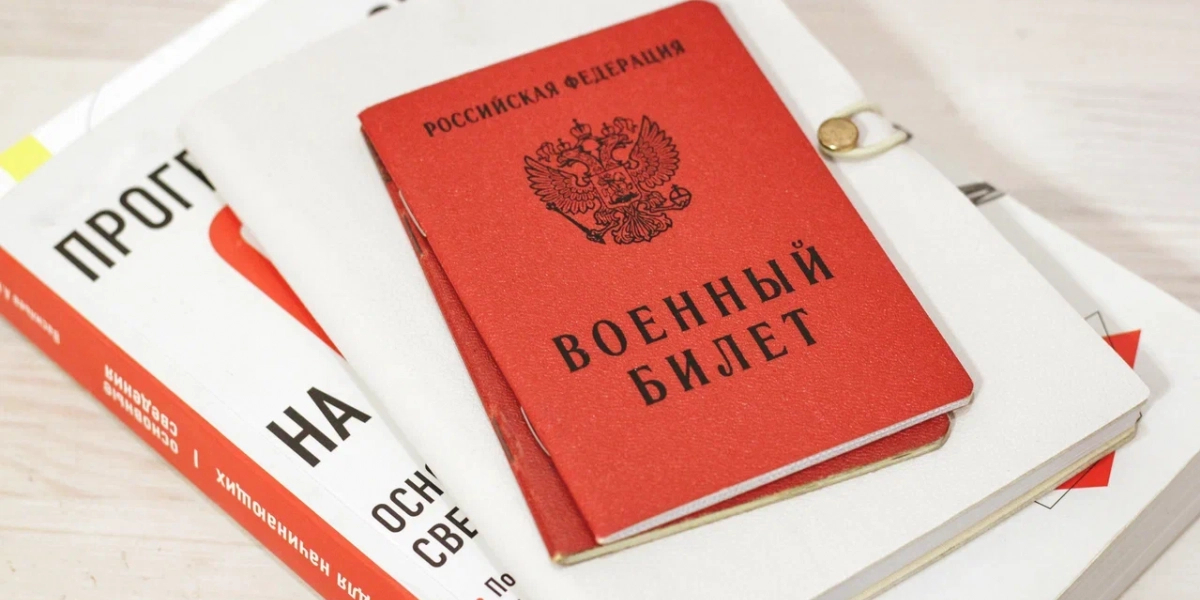 В Артеме скрывающихся от армии новоиспеченных россиян выявляют на стройках редакции