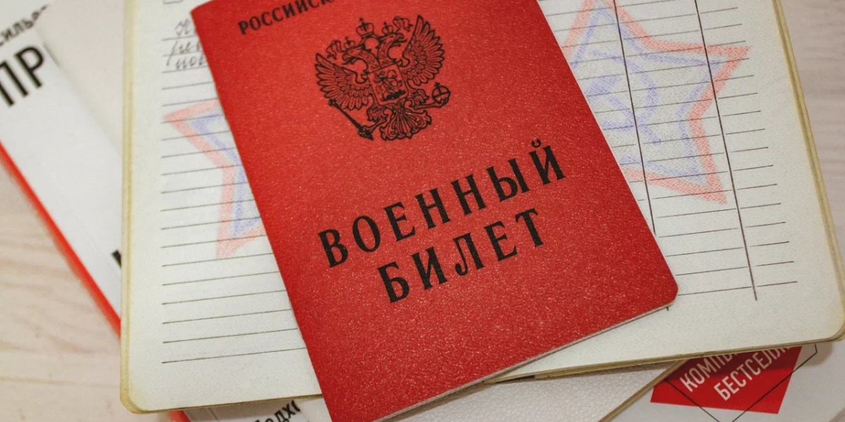 редакции