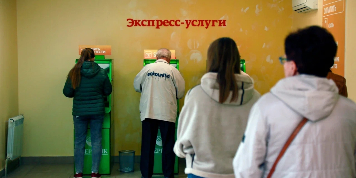редакции