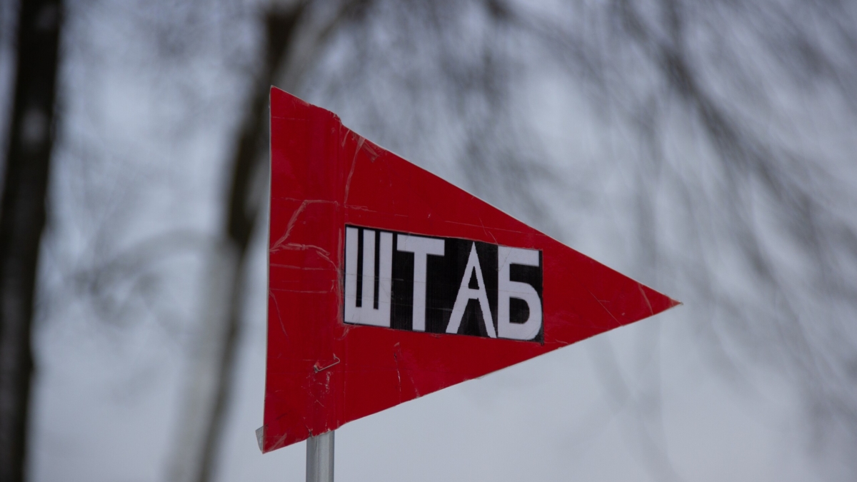 Приморский край опять «плавает» ИА SM-News
