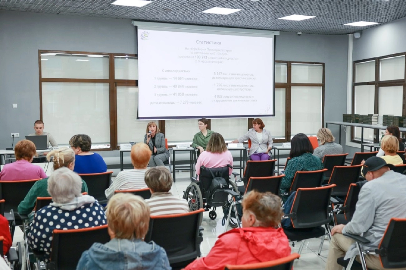 Приморцы разных социальных категорий и власть теперь на равных Приморцы разных социальных категорий и власть теперь на равных
