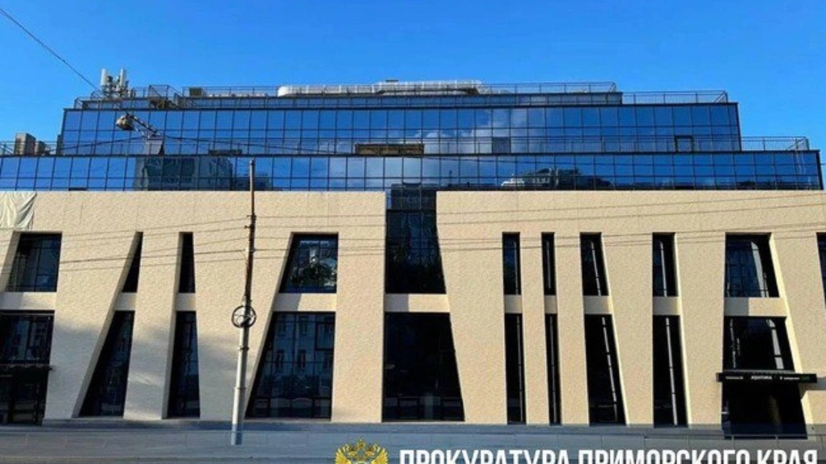 ТГ-канал Прокуратуры Приморского края https://t.me/prosecutor_pk