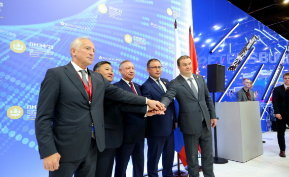 Томская область и Санкт-Петербург объединятся в науке, сохранении культнаследия и развитии туризма Томская область и Санкт-Петербург объединятся в науке, сохранении культнаследия и развитии туризма