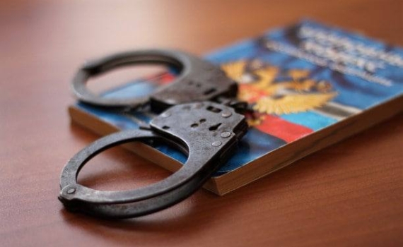 В Адыгее выявили факт публичного оправдания террористической деятельности В Адыгее выявили факт публичного оправдания террористической деятельности