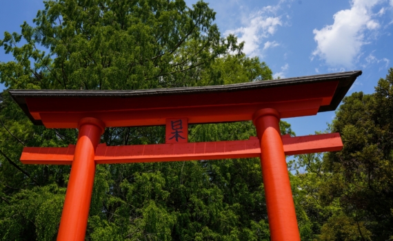 Япония угрожает Китаю эскалацией конфликта в качестве союзника Тайваня Япония угрожает Китаю эскалацией конфликта в качестве союзника Тайваня