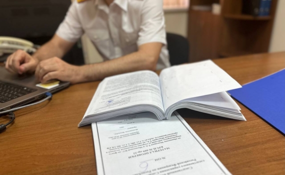 В Адыгее возбуждено уголовное дело об организации преступного сообщества в сфере миграции В Адыгее возбуждено уголовное дело об организации преступного сообщества в сфере миграции